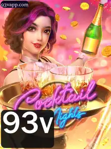 Descubra as Emoções de CocktailNights: Um Jogo de Estratégia e Diversão Incomparável