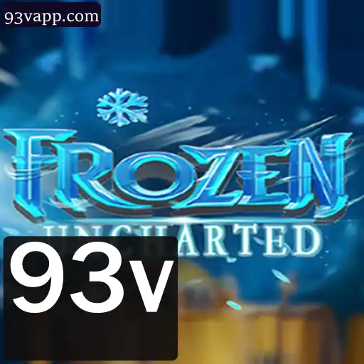 Explorando o Mundo de FrozenUncharted
