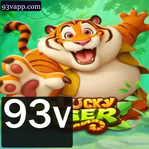 Explorando o Jogo 'LuckyTiger': Um Mergulho nas Regras e Estratégias