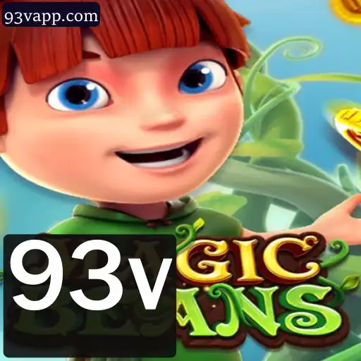 MAGICBEANS: O Jogo que Revoluciona a Experiência Interativa