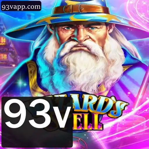 Descubra o Fascinante Mundo de WizardsSpell